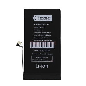 Аккумулятор для iPhone 12/12 Pro (без ошибки) - Премиум