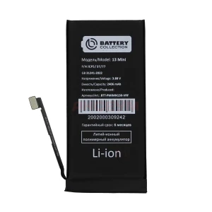 Аккумулятор для iPhone 13 mini (без ошибки) - Премиум