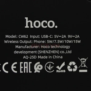 Беспроводное зарядное Hoco CW62 (15W/быстрая зарядка/дисплей) черное