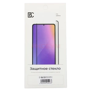 Защитное стекло для Xiaomi Redmi Note 10/10S/Poco M5s (безрамочное) - Премиум