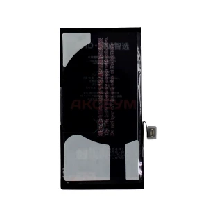 Аккумулятор для iPhone 12/12 Pro (усиленный 3200 mAh) - JCID