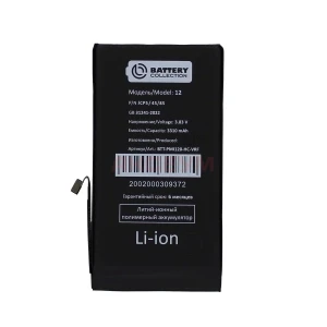 Аккумулятор для iPhone 12/12 Pro (усиленный 3310 mAh/без ошибки) - Премиум