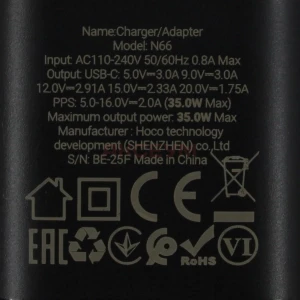 Сетевая зарядка Type-C Hoco N66 (35W/PD) черная