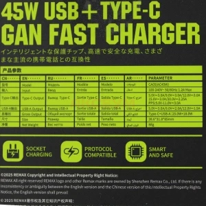 Сетевая зарядка USB/Type-C Remax CA05 (45W/QC4.0/PD/2 порта/GaN) белая