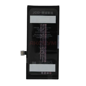 Аккумулятор для iPhone 11 (усиленный 3500 mAh) - JCID