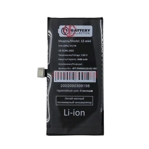 Аккумулятор для iPhone 12 mini (без ошибки/усиленный 2400 mAh) - Премиум
