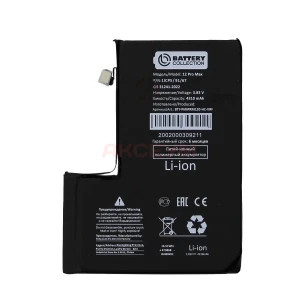 Аккумулятор для iPhone 12 Pro Max (без ошибки/усиленный 4310 mAh) - Премиум