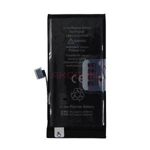 Аккумулятор для iPhone 13 mini (усиленный 2580 mAh) - JCID