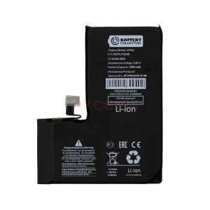 Аккумулятор для iPhone 13 Pro (без ошибки/усиленный 3300 mAh) - Премиум