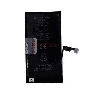 Аккумулятор для iPhone 15 (усиленный 3550 mAh) - JCID