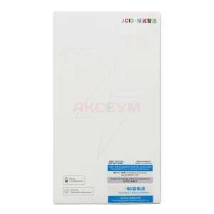 Аккумулятор для iPhone 6 Plus - JCID