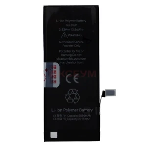 Аккумулятор для iPhone 6 Plus (усиленный 3550 mAh) - JCID