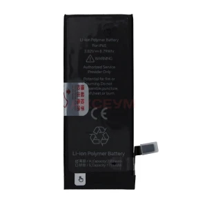 Аккумулятор для iPhone 6S (усиленный 2300 mAh) - JCID
