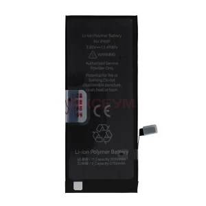 Аккумулятор для iPhone 6S Plus (усиленный 3550 mAh) - JCID