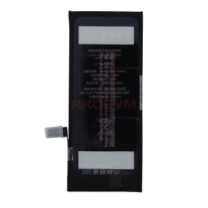 Аккумулятор для iPhone 7 (усиленный 2300 mAh) - JCID