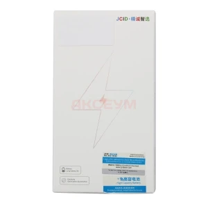 Аккумулятор для iPhone 7 (усиленный 2300 mAh) - JCID