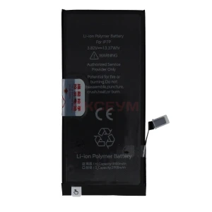 Аккумулятор для iPhone 7 Plus (усиленный 3500 mAh) - JCID