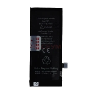 Аккумулятор для iPhone 8 (усиленный 2300 mAh) - JCID