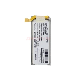 Аккумулятор EB-BF712ABY для Samsung Galaxy Z Flip 3 (F711B)  (верхний)