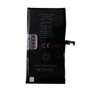 Аккумулятор для iPhone 15 Plus (усиленный 4620 mAh) - JCID