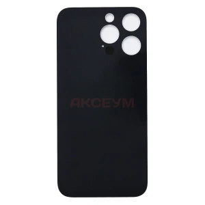 Задняя крышка для iPhone 14 Pro Max (стекло/узкий вырез под камеру/логотип) белая - Премиум