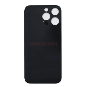 Задняя крышка для iPhone 14 Pro Max (стекло/узкий вырез под камеру/логотип) золото - Премиум