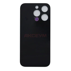 Задняя крышка для iPhone 14 Pro (стекло/узкий вырез под камеру/логотип) белая - Премиум