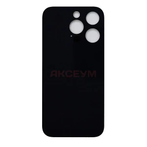 Задняя крышка для iPhone 14 Pro (стекло/узкий вырез под камеру/логотип) золото - Премиум