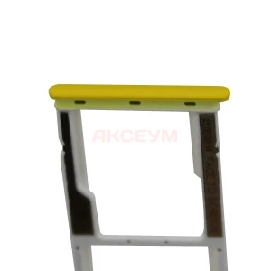 Лоток SIM для Xiaomi Poco C40 (желтый)