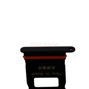 Лоток SIM для Xiaomi Poco F7 (черный)