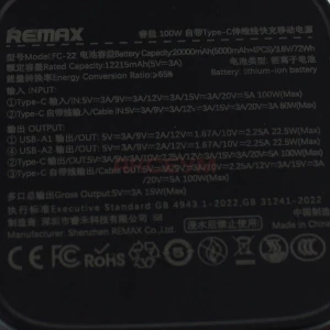 Внешний аккумулятор Remax FC-22 20000 mAh (100W/PD/Type-C/встроенный кабель Type-C/LCD) серый