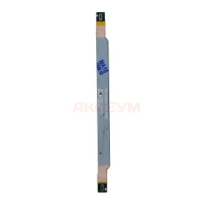 Межплатный шлейф для Samsung Galaxy S21 FE / G990B (узкий)