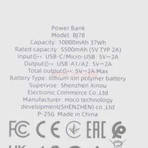 Внешний аккумулятор Borofone BJ78 10000 mAh (10W/2USB/MicroUSB/Type-C/LED индикатор) белый