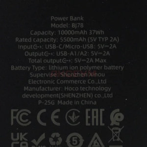 Внешний аккумулятор Borofone BJ78 10000 mAh (10W/2USB/MicroUSB/Type-C/LED индикатор) черный