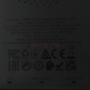 Внешний аккумулятор Hoco J133A 10000 mAh (20W/PD/Type-C/кабель Type-C) черный