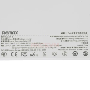 Внешний аккумулятор Remax FP-8 10000 mAh (22.5W/QC3.0/PD/USB-A/Type-C/LCD) белый