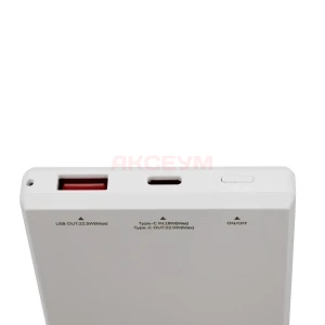 Внешний аккумулятор Remax FP-8 10000 mAh (22.5W/QC3.0/PD/USB-A/Type-C/LCD) белый