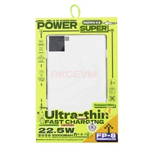 Внешний аккумулятор Remax FP-8 10000 mAh (22.5W/QC3.0/PD/USB-A/Type-C/LCD) белый
