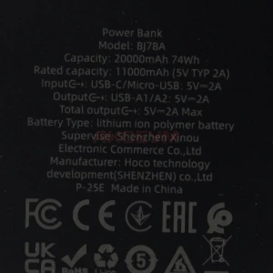 Внешний аккумулятор Borofone BJ78A 20000 mAh (10W/2USB/MicroUSB/Type-C/LED индикатор) черный