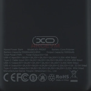 Внешний аккумулятор XO PR267 20000 mAh (65W/QC3.0/PD/2Type-C/LCD) серый