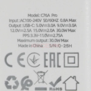 Сетевая зарядка Type-C Hoco C76A Pro (30W/PD) белый