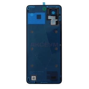 Задняя крышка для Realme C67 4G (зеленая) - Премиум