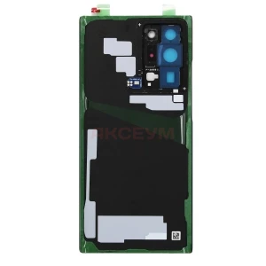 Задняя крышка для Samsung Galaxy Note 20 Ultra (N985F) коричневая - Премиум