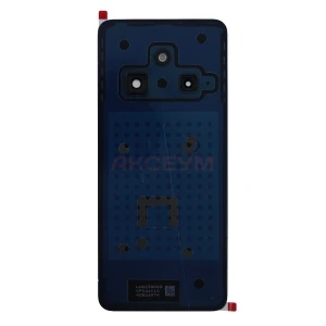 Задняя крышка для Xiaomi Redmi 14C (фиолетовая) - Премиум