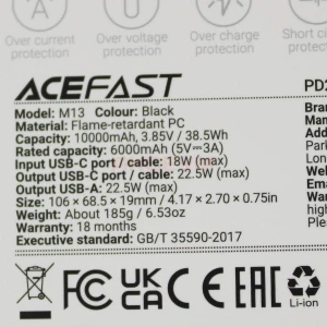 Внешний аккумулятор Acefast M13 10000 mAh (22.5W/PD/Type-C/встроенный кабель Type-C/LCD) черный