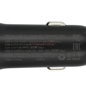 Автомобильное зарядное USB/Type-C Acefast B13 (53W/QC3.0/PD/1USB/2 встроенных кабеля Type-C) черное