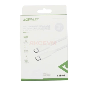 Кабель Type-C - Type-C Acefast C18-03 (3A/60W/PD/оплетка нейлон/1.2 м) белый