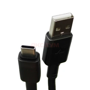 Кабель USB - Type-C Acefast C14-04 (3A/пружинный/оплетка нейлон/1.2 м) черный