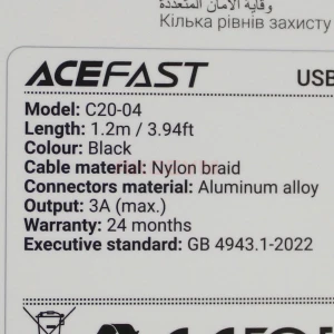 Кабель USB - Type-C Acefast C20-04 (3A/оплетка нейлон/1.2 м) черный