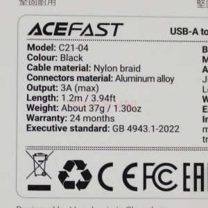 Кабель USB - Type-C Acefast C21-04 (3A/оплетка нейлон/1.2 м) черный